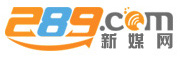 云开·全站手机游戏网